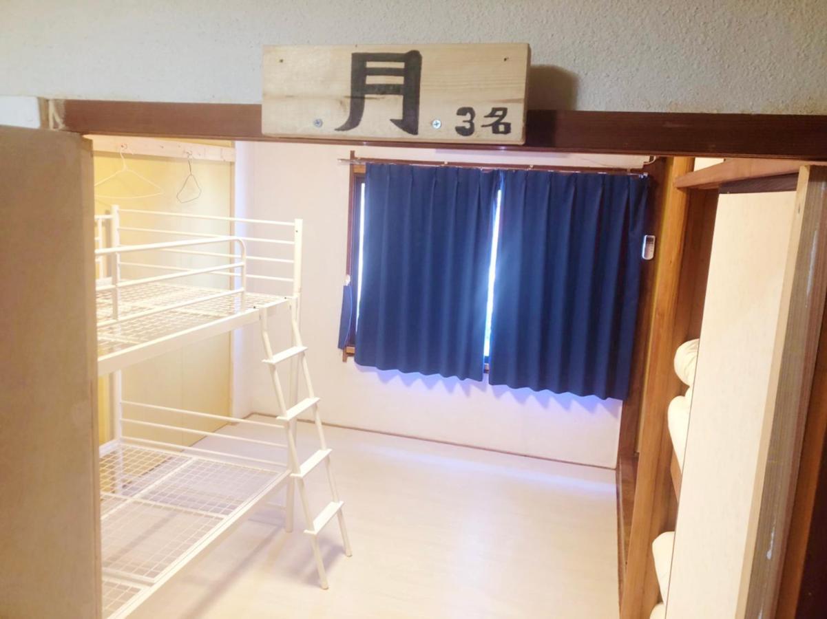 Hotel Volcanic Island à Oshima Extérieur photo